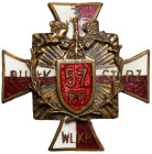 Odznaka, 57 Pułk Piechoty - miniatura