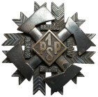 Odznaka, 1 Pułk Strzelców Podhalańskich