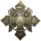 Odznaka, Żandarmeria Polowa - Za Wierną Służbę