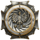 Odznaka, Szkoła Podchorążych Rezerwy Artylerii z Włodzimierza Wołyńskiego [5508]