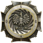 Odznaka, Szkoła Podchorążych Rezerwy Artylerii z Włodzimierza Wołyńskiego