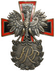 Odznaka, Szkoła Podchorążych Rezerwy Saperów