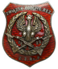 Odznaka, Związek Podoficerów Rezerwy [286]