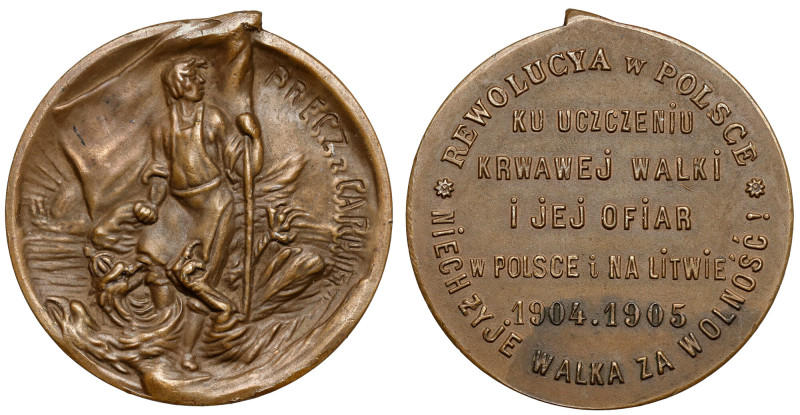 Medal, PRECZ Z CARATEM / Rewolucya w Polsce 1904-1905 Medal niesygnowany, wykona...