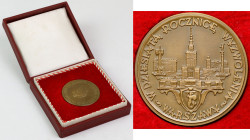 Medal, 10. rocznica wyzwolenia Warszawy 1955