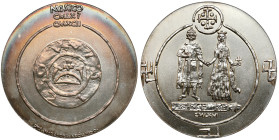 Medal SREBRO, seria królewska - Mieszko I