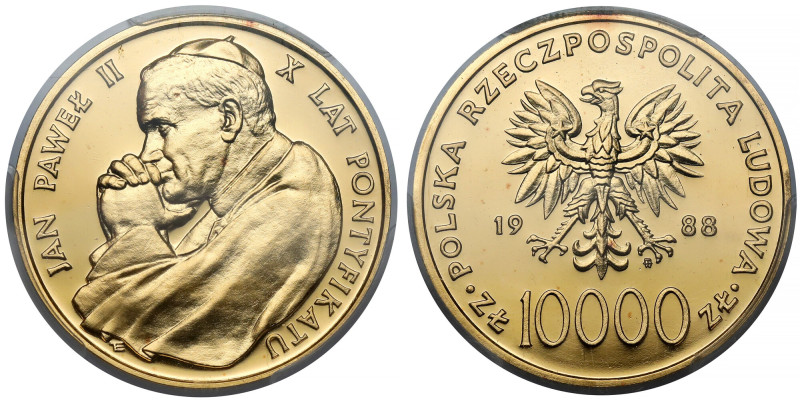 10.000 złotych 1988 Jan Paweł II - stempel zwykły Najwyższy nominał z setu papie...