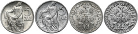Rybak 5 złotych 1974 - oryginał i falsyfikat z epoki (2szt)