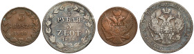 3/4 rubla = 5 złotych 1838 i 3 grosze 1840 (2szt)