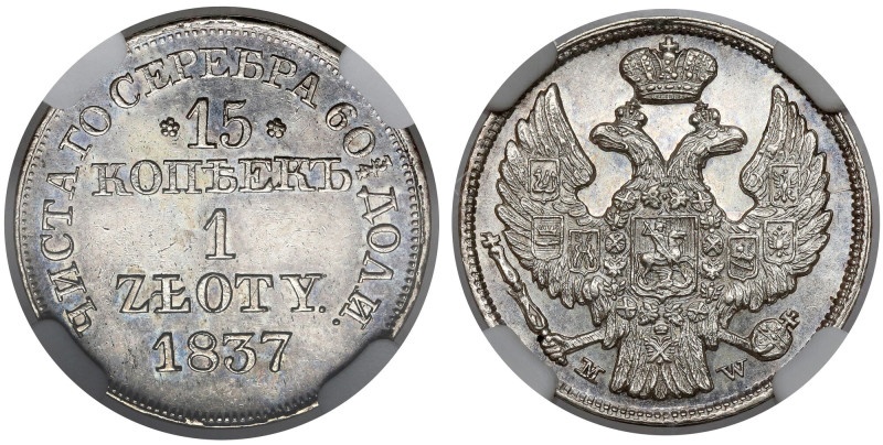 15 kopiejek = 1 złoty 1837 MW, Warszawa Mennicza złotówka z mennicy w Warszawie....