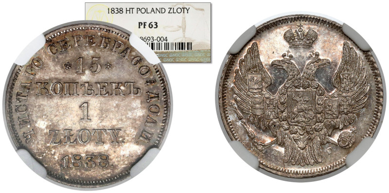 15 kopiejek = 1 złoty 1838 HГ, Petersburg - LUSTRZANE - rzadkość Jedna z ozdób n...