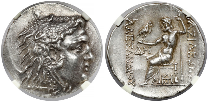 Greece, Thrace, Odessos, AR Tetradrachm in the name of Alexander III (125-70 BC)...