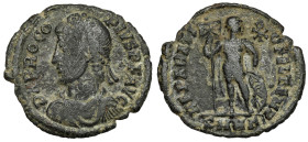 Procopius (365-366 AD) Follis - rare