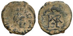 Marcian (450-457 AD) AE12, Constantinople