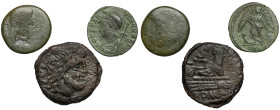 Roman Republic and Empire, lot of 3 coins - including Semis