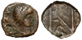 Justinian I (?) (527-565 AD) Nummus