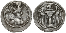 Sasanids, Shapur II (309-379 AD) Drachm