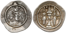 Sasanids, Hormizd IV (579-590 AD) Drachm