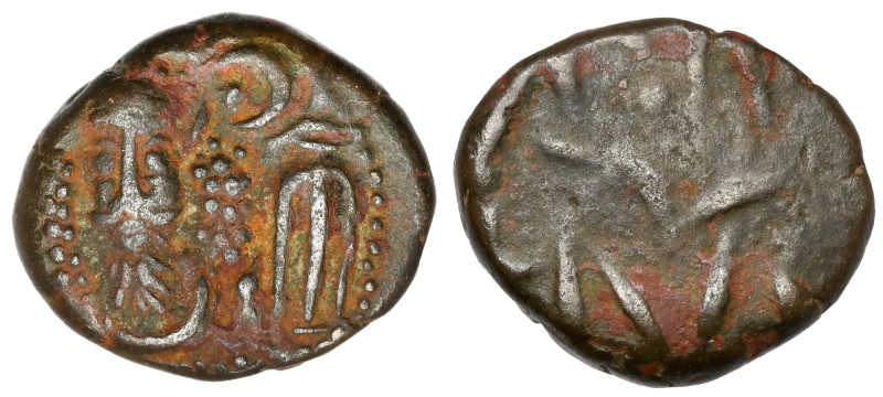 Kings of Elymais, Orodes (~180 AD) AE Drachm Awers: Popiersie władcy w diademie ...