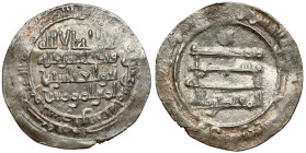 Abbasydzi, Al-Muqtadir AH 295-320 (AD 908-932) Dirham