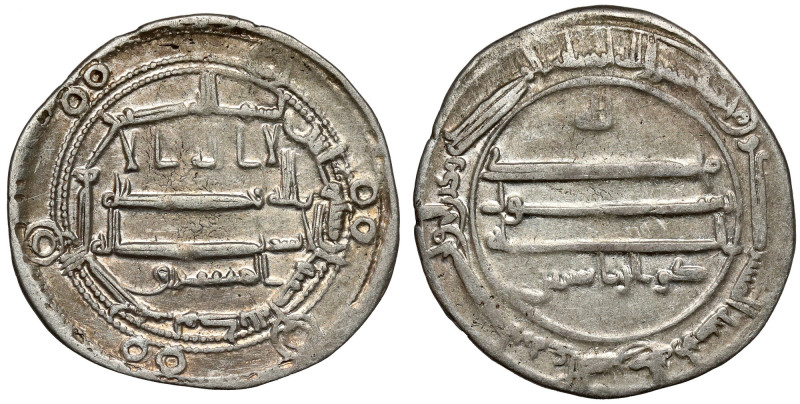 Abbasydzi, Kalif Al-Mamun AH 198-218 (AD 813-833) Dirham Srebro, średnica 23,5 m...