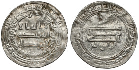 Abbasydzi, Kauf Al-Watiq AH 227-232 (AD 842-847) Dirham