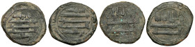 Dynastia Abbasydów, Kauf Al Mansur AH 136-158 (AD 754-775) AE Fals (w formie dirhama), zestaw (2szt)