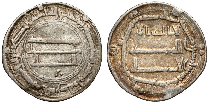 Dynastia Abbasydów, Kauf Al-Mansur AH 136-158 (AD 754-775) Dirham 
Grade: VF+ ...