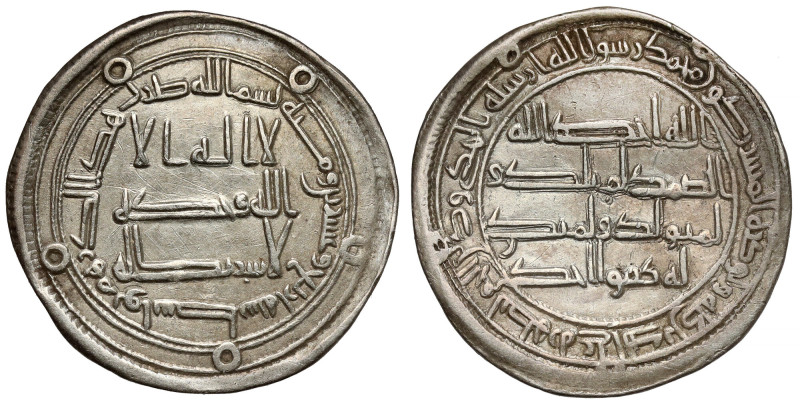 Dynastia Umajjadów, Hisam AH 105-125 (AD 724-743) Dirham Srebro, średnica 24,5 m...