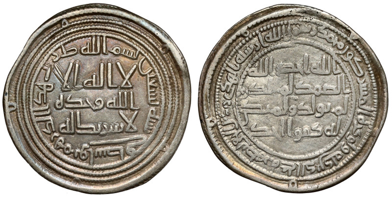 Dynastia Umajjadów, Kauf Al-Walid AH 86-96 (AD 705-715) Dirham Srebro, średnica ...