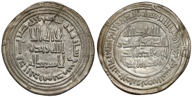 Dynastia Umajjadów, Umar AH 99-101 (AD 717-720) Dirham