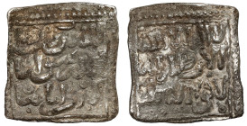 Hafsid dynasty, Dirham ND ~AH 800 (AD 1397)