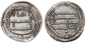 Islam, Dirham
