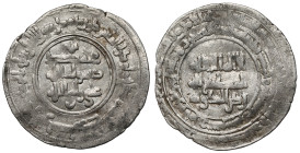 Islam, Dirham