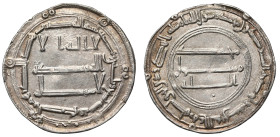 Islam, Dirham