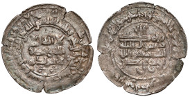 Samanidzi, Nuh I Ibn Nasr AH 331-343 (AD 942-954) Dirham