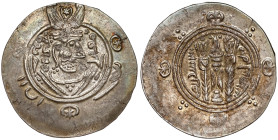 Tabaristan, Abbasid Governors, Muqatil, Hemidrachm AH 174 (AD 790)