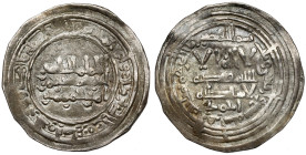 Umajjadzi w Hiszpanii, Abd Al Rahman III AH 300-350 (AD 912-961) i Madinat Al-Zahra AH 347 (AD 959), Dirham