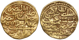 Ottoman Empire, Murad III, AV Sultani 982 AH, Constantinople