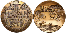 Israel, Medal 1964 - Terra Sancta