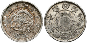 Japan, Meiji, 10 sen 1870