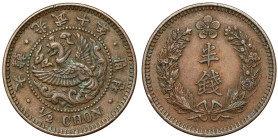 Korea, Gwang Mu, 1/2 chon 1906 (year 10)