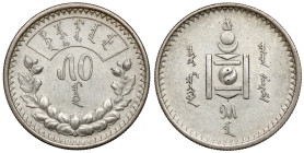 Mongolia, 50 Möngö year 15 (1925)