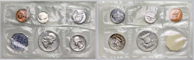 USA, 1963 annual set - from 1 cent to 1/2 dollar - Philadelphia Mint
