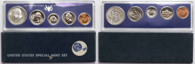 USA, 1967 annual set - from 1 cent to 1/2 dollar