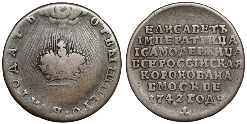 Russia, Elizabeth, Coronation jeton 1742 Silver, diameter 21,4 mm, weight 2,41 g...