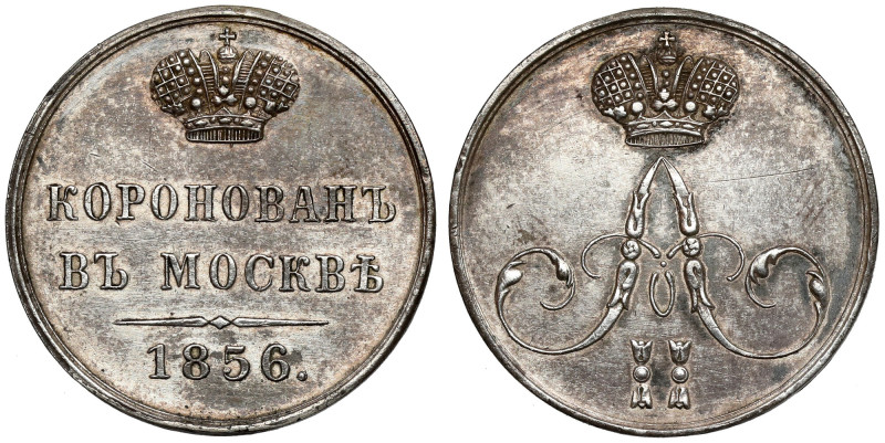 Russia, Alexander II, Coronation jeton 1856 Cleaned. Silver, diameter 21,9 mm, w...