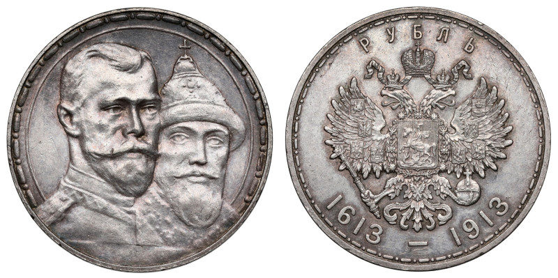 Russia, Nicholas II, Ruble 1913 - 300 Years of the House of Romanov Very attract...