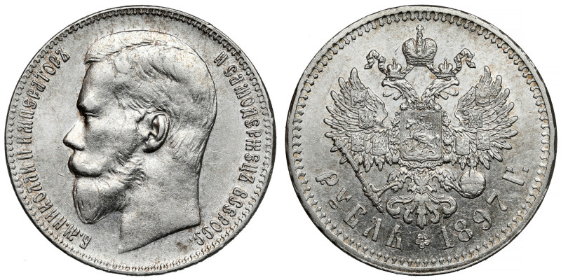 Russia, Nicholas II, Ruble 1897 Ponadprzeciętny, ale wymyty i z obiciami na ranc...