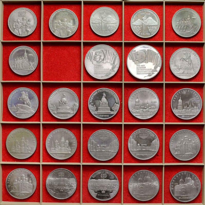 Russia / USSR, 3-5 rubles - commemorative (24pcs) 

EUROPE WORLD COINS - RUSSI...